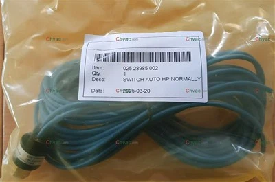 Јорк 025 28985 002 ХПЦО