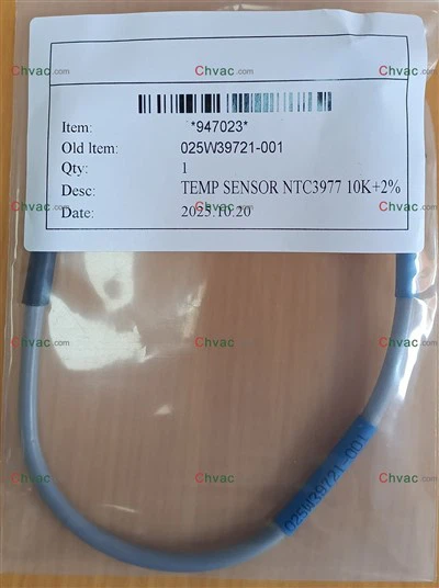 Иорк 025В39721-100 Пражњење сензора