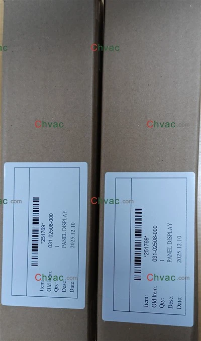 ИОРК 031-02508-000 ДИСПЛАИ ЛЦД