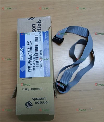 ИОРК 571-04178-261 ЕКРАН ЕЛЕКТРИЧНЕ ЖИЦЕ