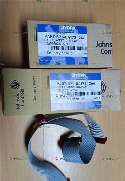 ИОРК 571-04178-266 КАБЛ МИКРО ЗА ПРИКАЗ