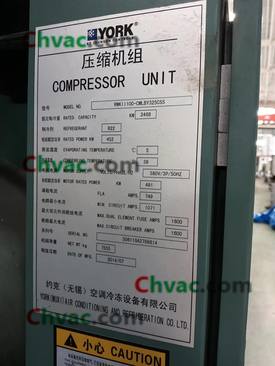 YORK 702RT RWKII100‑CMLBY325CSS Screw Compressor Unit （used) in Stock manufacturers
